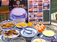 -广信牛奶甜品世家(台东店)