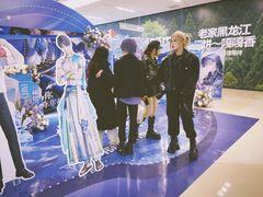 -合肥蜀山万象汇