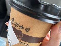 -傣泐咖啡(曼景兰店)