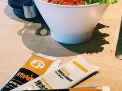 韩式烤肉酱-新石器烤肉(周浦万达店)