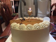 -浮光之丘MontCake生日蛋糕(科华路店)
