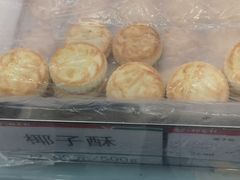 -稻香村金沟河第33营业部