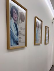 -和颜一美轻医美连锁