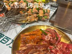 -曾百万小炉小串自助烧烤(高新店)