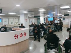 -天津市第一中心医院(复康路院区)