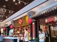 -李记饺子·熏酱东北菜(欢乐谷店)