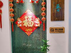 -天厨妙香素食餐厅(清华店)
