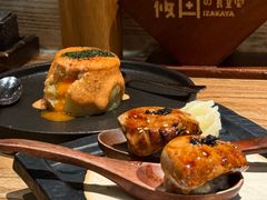 熔岩明太子土豆-筱田の食堂·izakaya(淮海中路店)