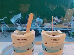 -麦当劳(杨高南路店)