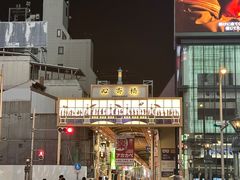-心斋桥