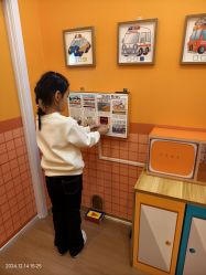 -斯坦熊亲子密室(富力广场店)