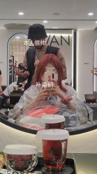 点击看大图 -SWANK SALON