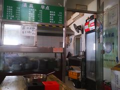 -清真-戏楼王记牛肉面
