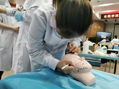 -全联光电美容培训学院