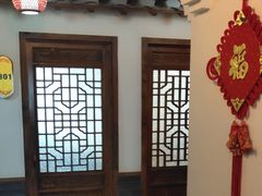 -宗泉烤全羊·烤羊腿·家常菜(解放东路店)