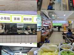 -王菊美食街·王菊面馆(总店)