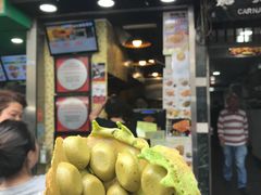 抹茶鸡蛋仔-妈咪鸡蛋仔(尖沙咀东分店)