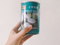 -天河沃尔玛