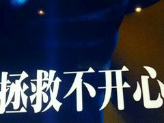 -保利国际影城(中环店)