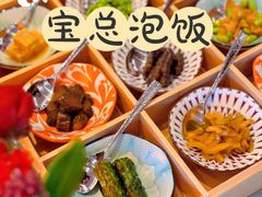 -上海和平饭店龙凤厅 Dragon Phoenix