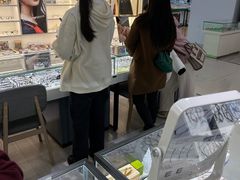 -三叶眼镜城(八佰伴店)