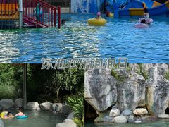 -地中海传奇水汇