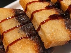 -探鱼·鲜青椒爽麻烤鱼(苏宁广场店)