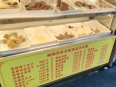 -峨嵋酒家(地安门店)