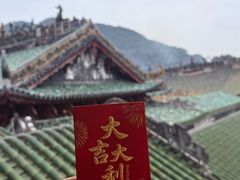 -悦城龙母祖庙