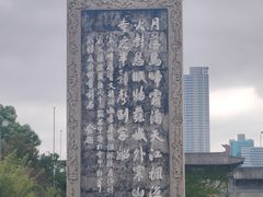 -枫桥景区