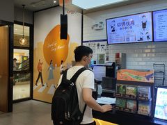 -CoCo都可(合生汇店)