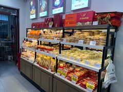 -生活林(河北路店)
