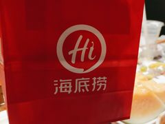 -海底捞火锅(北京路店)
