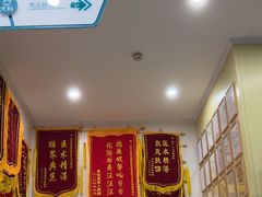 -谐和贝康宠物医院24小时·宠保定点(急重症转诊中心)