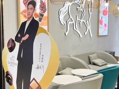 -GODIVA(王府井apm店)