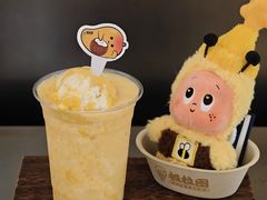 -极拉图·现制冰淇淋(大卫城店)