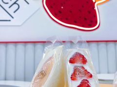 草莓三明治-Fruwich果明治(西单更新场店)