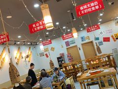 -亿牌牌东北烧烤(怀特店)