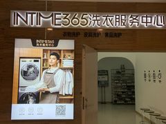 -开元商城(西旺店)