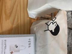 -喜茶(广州番禺奥园广场店)