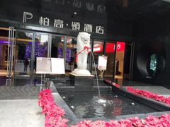 -Helens海伦司小酒馆(深圳东门店)
