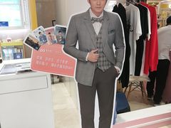 -新世界大丸百货