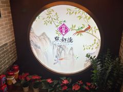 -点都德(大茶楼店)