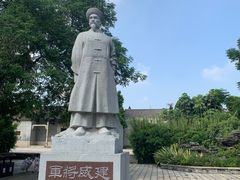 -大旗头古村