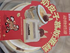 -7fresh七鲜(大族广场店)
