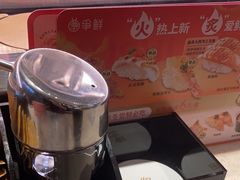-争鲜回转寿司(东方银座店)