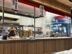 -一醒·手工面·西北传统小吃(悠方购物中心店)
