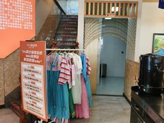 -英兰朝族饭店·英兰锅包肉(佳园路店)