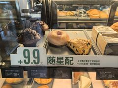 -星巴克(北京惠新东街店)