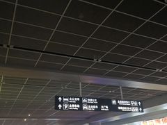 -南宁东站